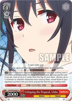 Critiquing the Proposal, Utaha 「SHS/W56-E067」「EN」