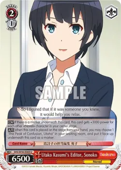 Utako Kasumi's Editor, Sonoko 「SHS/W56-E069」「EN」