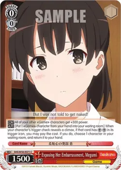 Exposing Her Embarrassment, Megumi 「SHS/W56-E071」「EN」