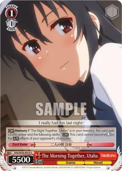 The Morning Together, Utaha 「SHS/W56-E073」「EN」