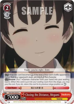 Closing the Distance, Megumi 「SHS/W56-E075」「EN」