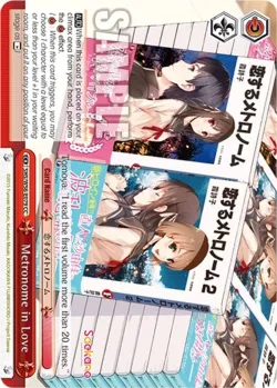 Metronome in Love 「SHS/W56-E079」「EN」