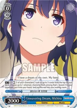 Unwavering Dream, Michiru 「SHS/W56-E082」「EN」