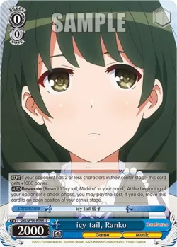 icy tail, Ranko 「SHS/W56-E088」「EN」