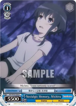 Nostalgic Memory, Michiru 「SHS/W56-E094」「EN」