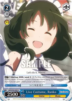 Live Costume, Ranko 「SHS/W56-E097」「EN」