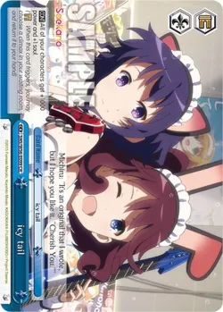icy tail 「SHS/W56-E099」「EN」