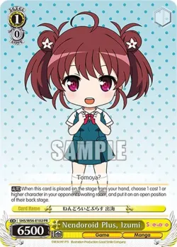 Nendoroid Plus, Izumi 「SHS/W56-E102」「EN」