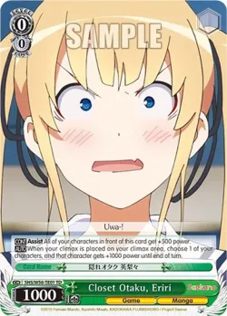 Closet Otaku, Eriri 「SHS/W56-TE01」「EN」