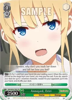 Annoyed, Eriri 「SHS/W56-TE02」「EN」