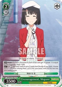 Encouragement, Megumi 「SHS/W56-TE07」「EN」
