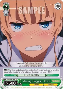 Staring Daggers, Eriri 「SHS/W56-TE08」「EN」