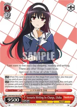 Scenario Writing In-Charge, Utaha 「SHS/W56-TE18」「EN」