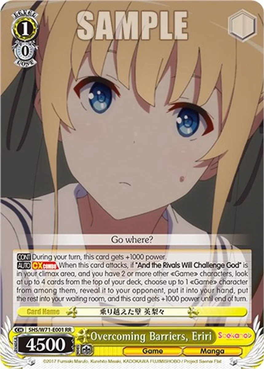 Overcoming Barriers, Eriri 「SHS/W71-E001」「EN」