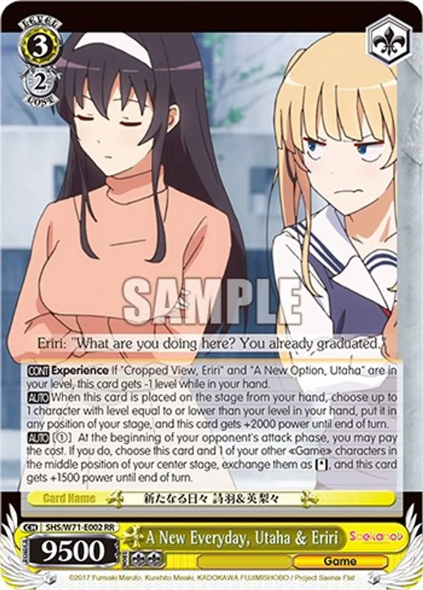 A New Everyday, Utaha & Eriri 「SHS/W71-E002」「EN」
