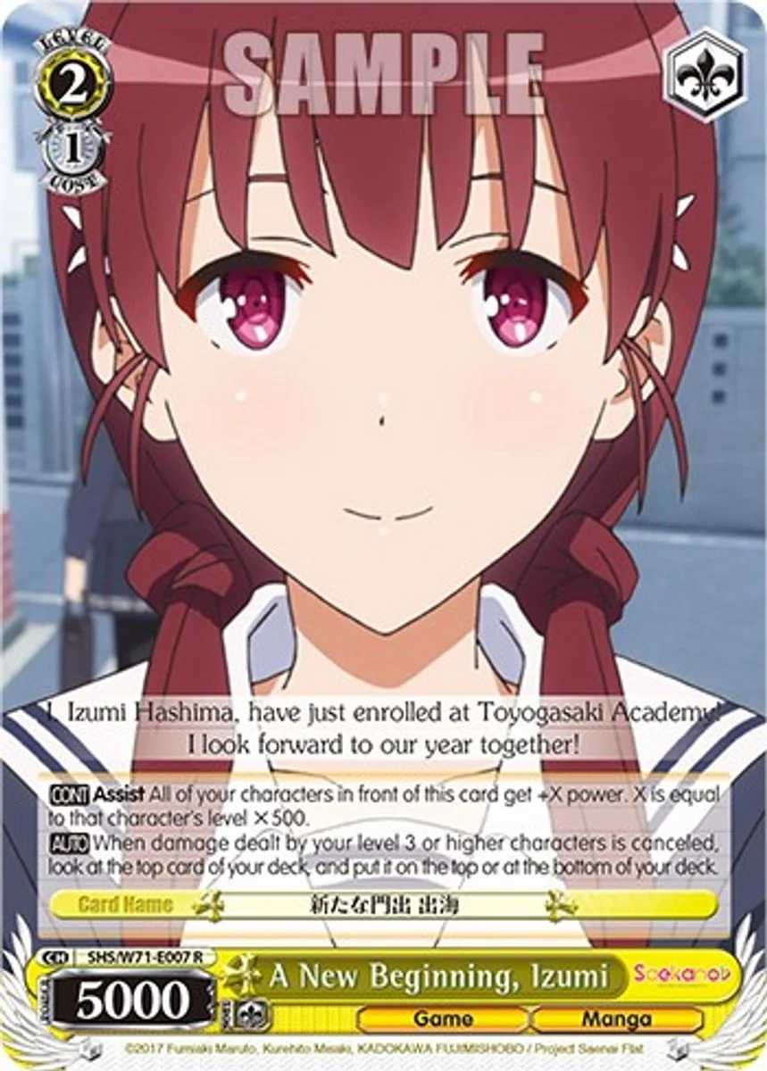 A New Beginning, Izumi 「SHS/W71-E007」「EN」