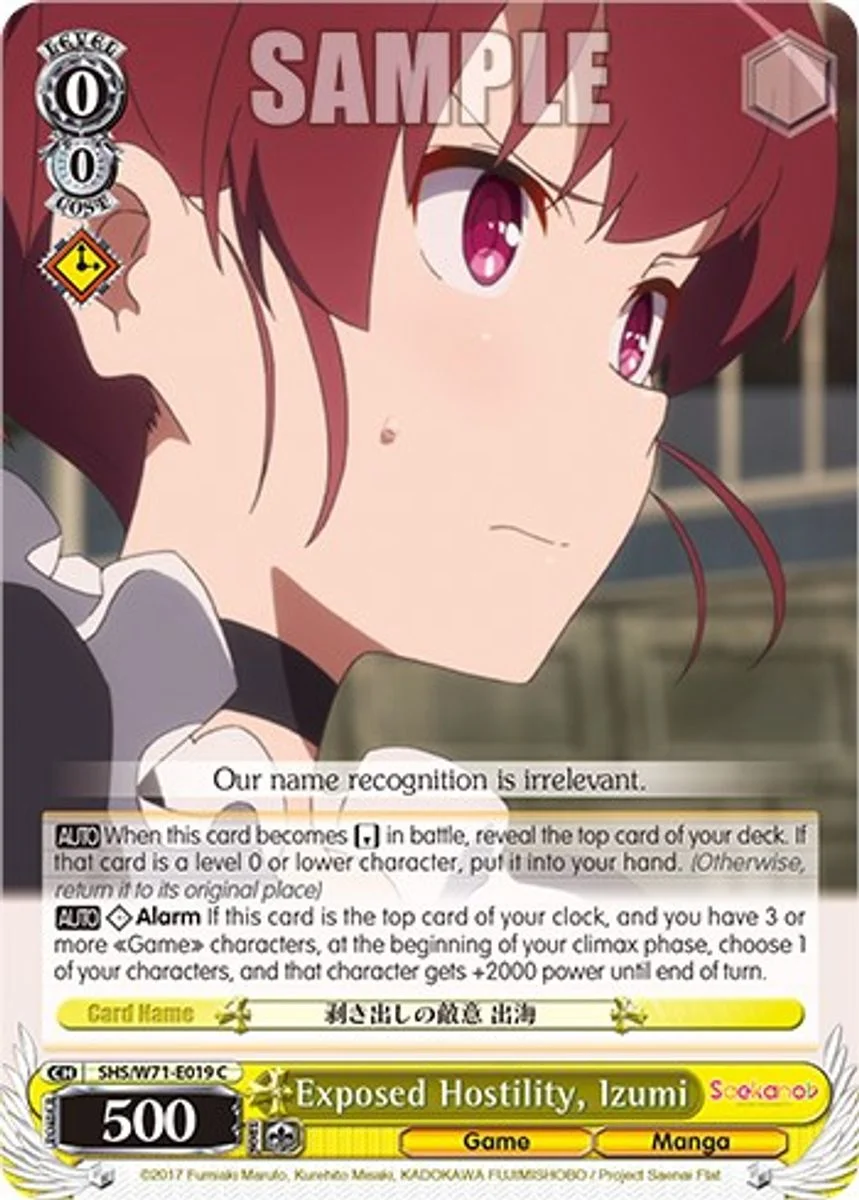 Exposed Hostility, Izumi 「SHS/W71-E019」「EN」