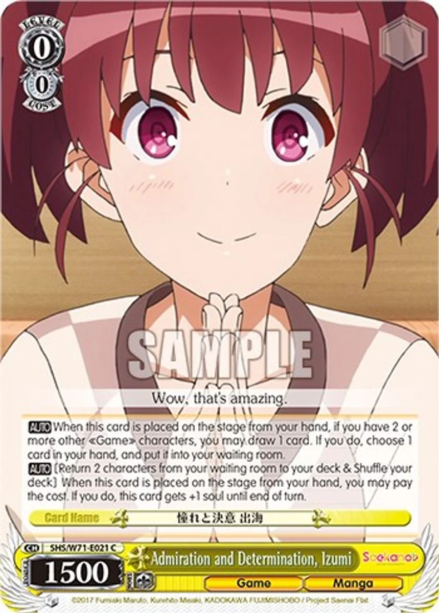 Admiration and Determination, Izumi 「SHS/W71-E021」「EN」