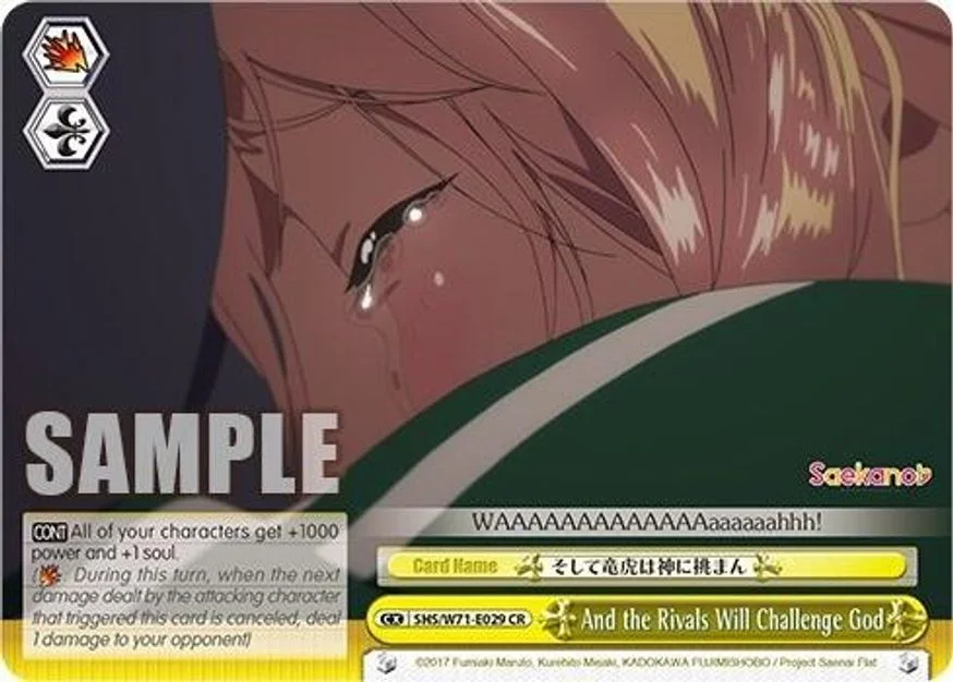And the Rivals Will Challenge God 「SHS/W71-E029」「EN」