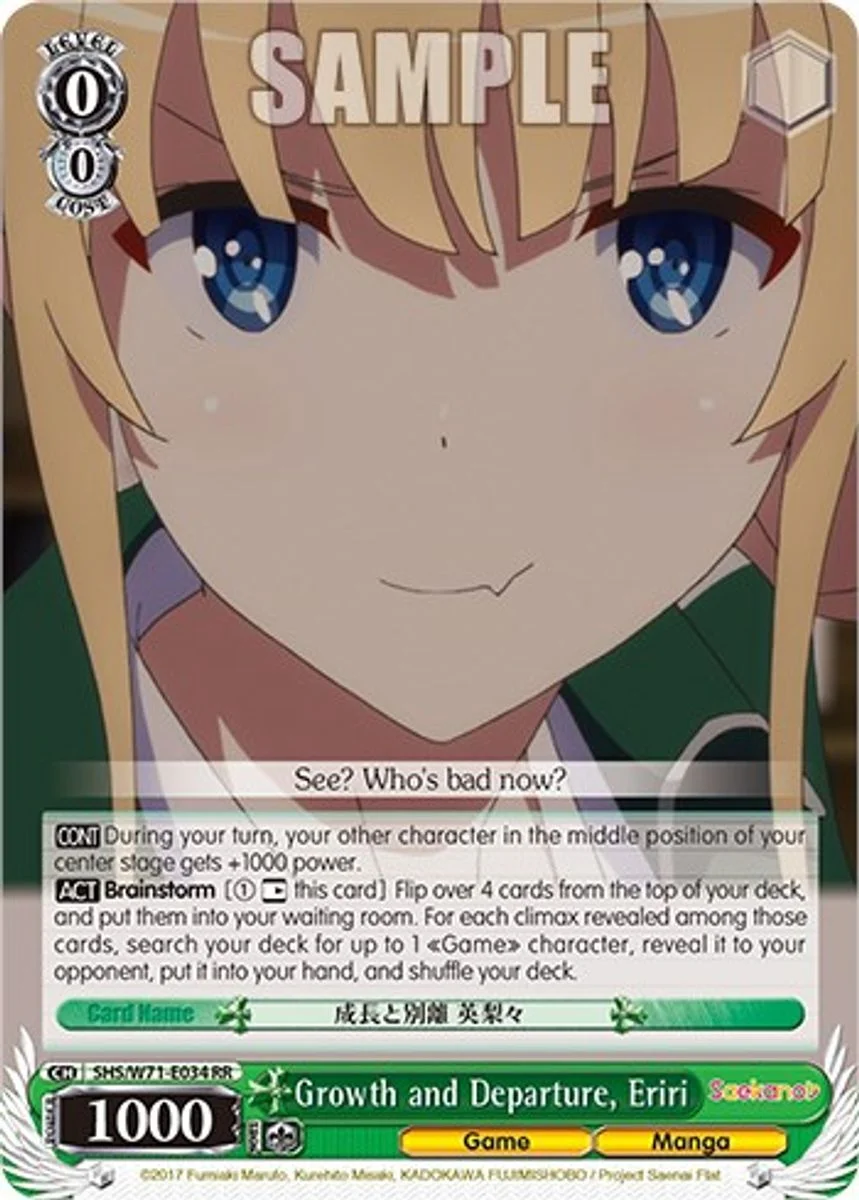 Growth and Departure, Eriri 「SHS/W71-E034」「EN」
