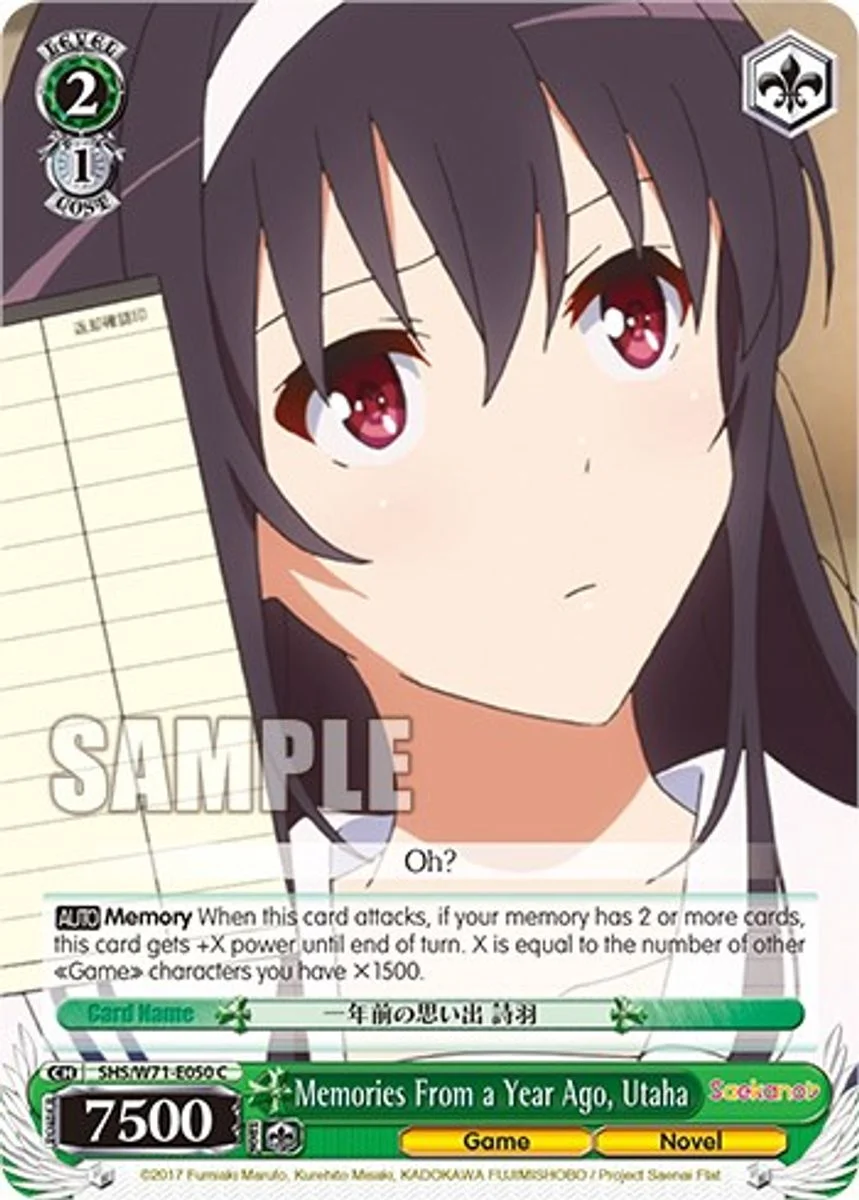 Memories From a Year Ago, Utaha 「SHS/W71-E050」「EN」