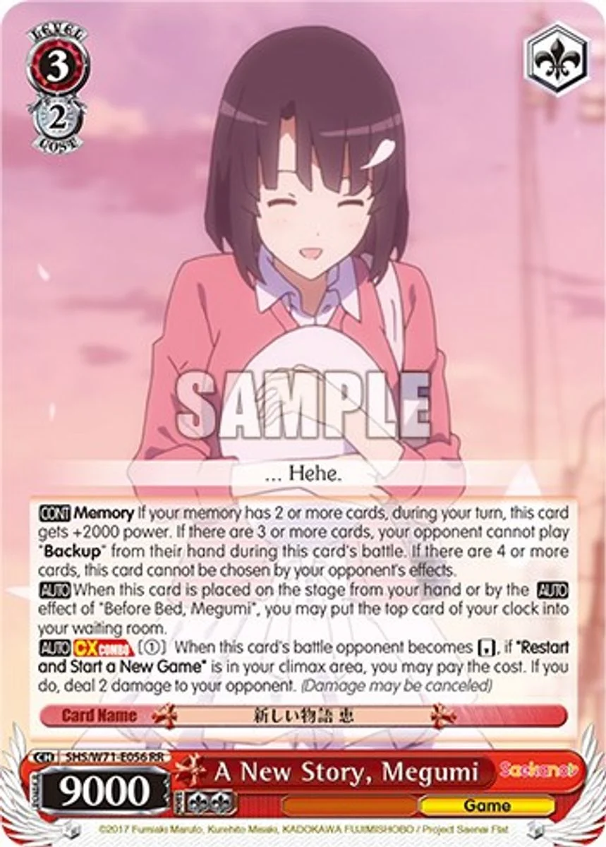 A New Story, Megumi 「SHS/W71-E056」「EN」