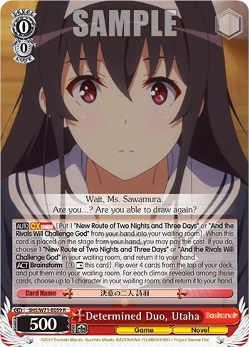 Determined Duo, Utaha 「SHS/W71-E059」「EN」