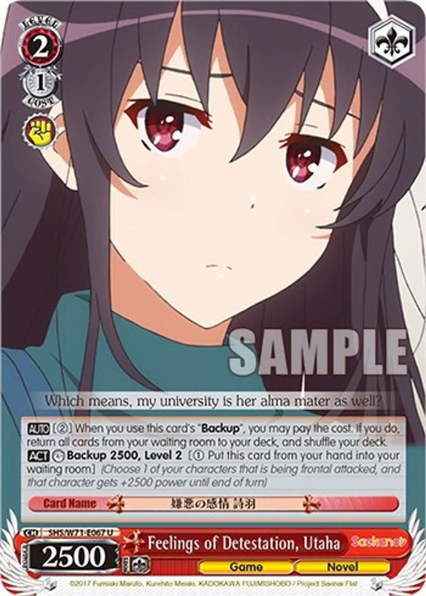 Feelings of Detestation, Utaha 「SHS/W71-E067」「EN」