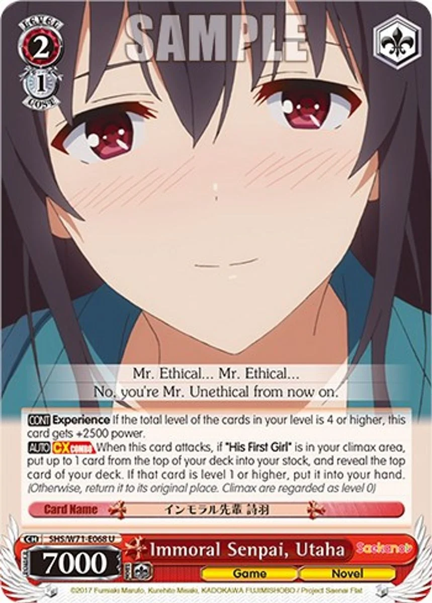 Immoral Senpai, Utaha 「SHS/W71-E068」「EN」
