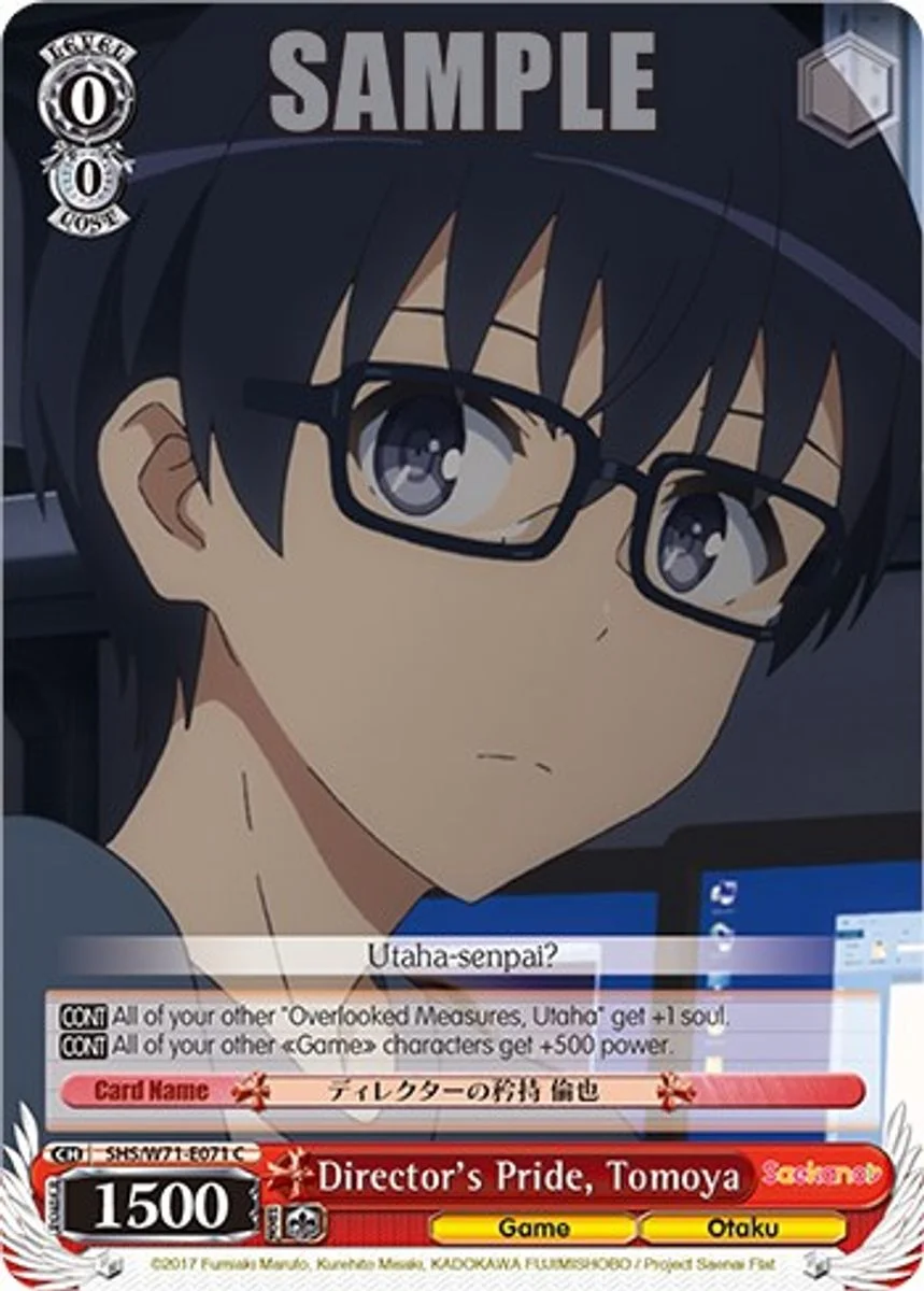 Director's Pride, Tomoya 「SHS/W71-E071」「EN」