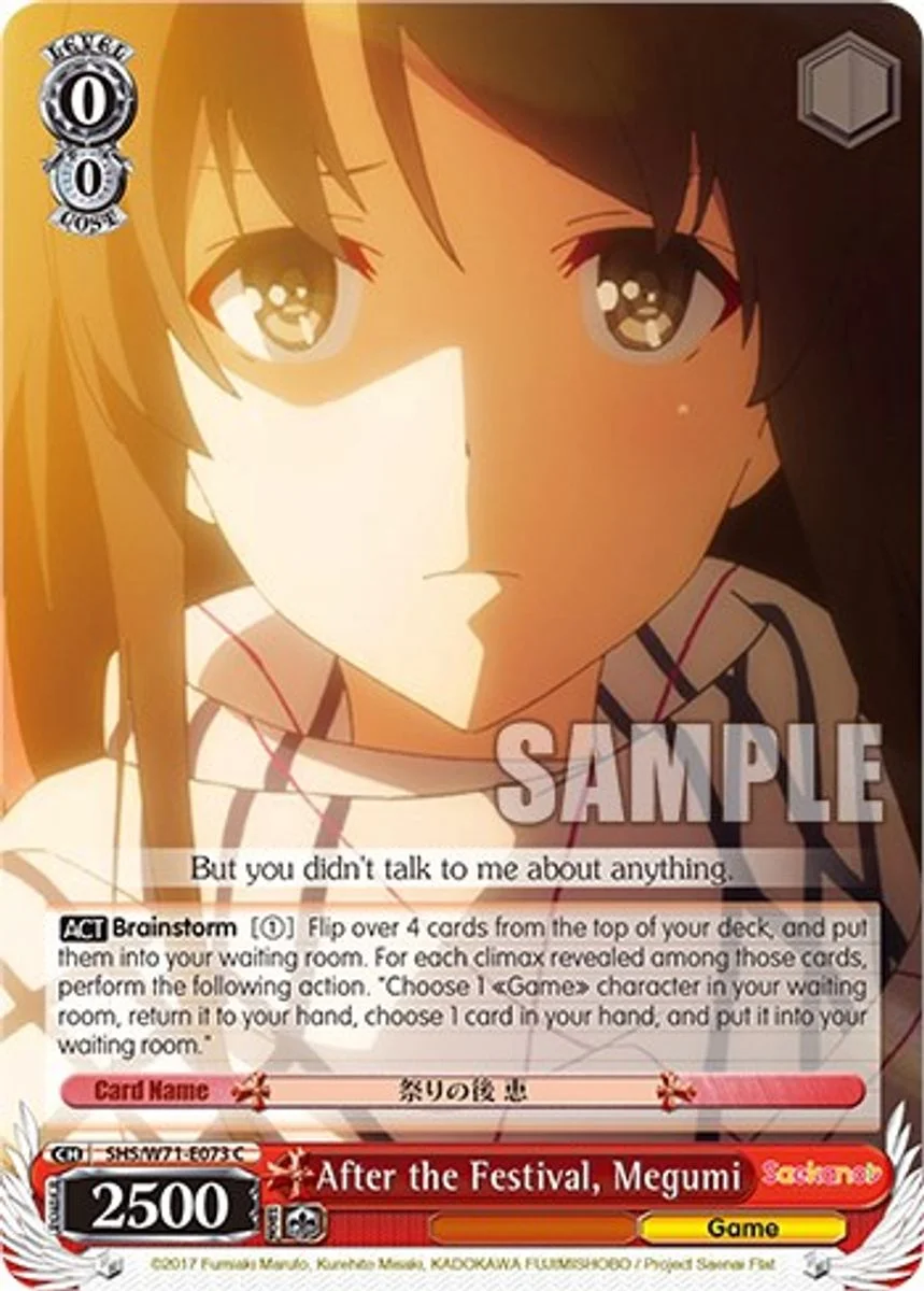 After the Festival, Megumi 「SHS/W71-E073」「EN」