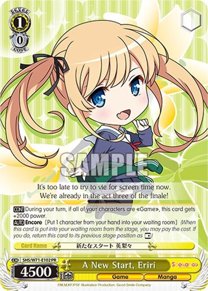 A New Start, Eriri 「SHS/W71-E102」「EN」