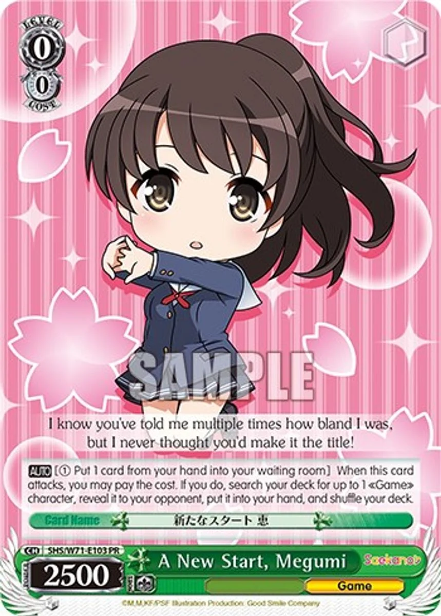 A New Start, Megumi 「SHS/W71-E103」「EN」