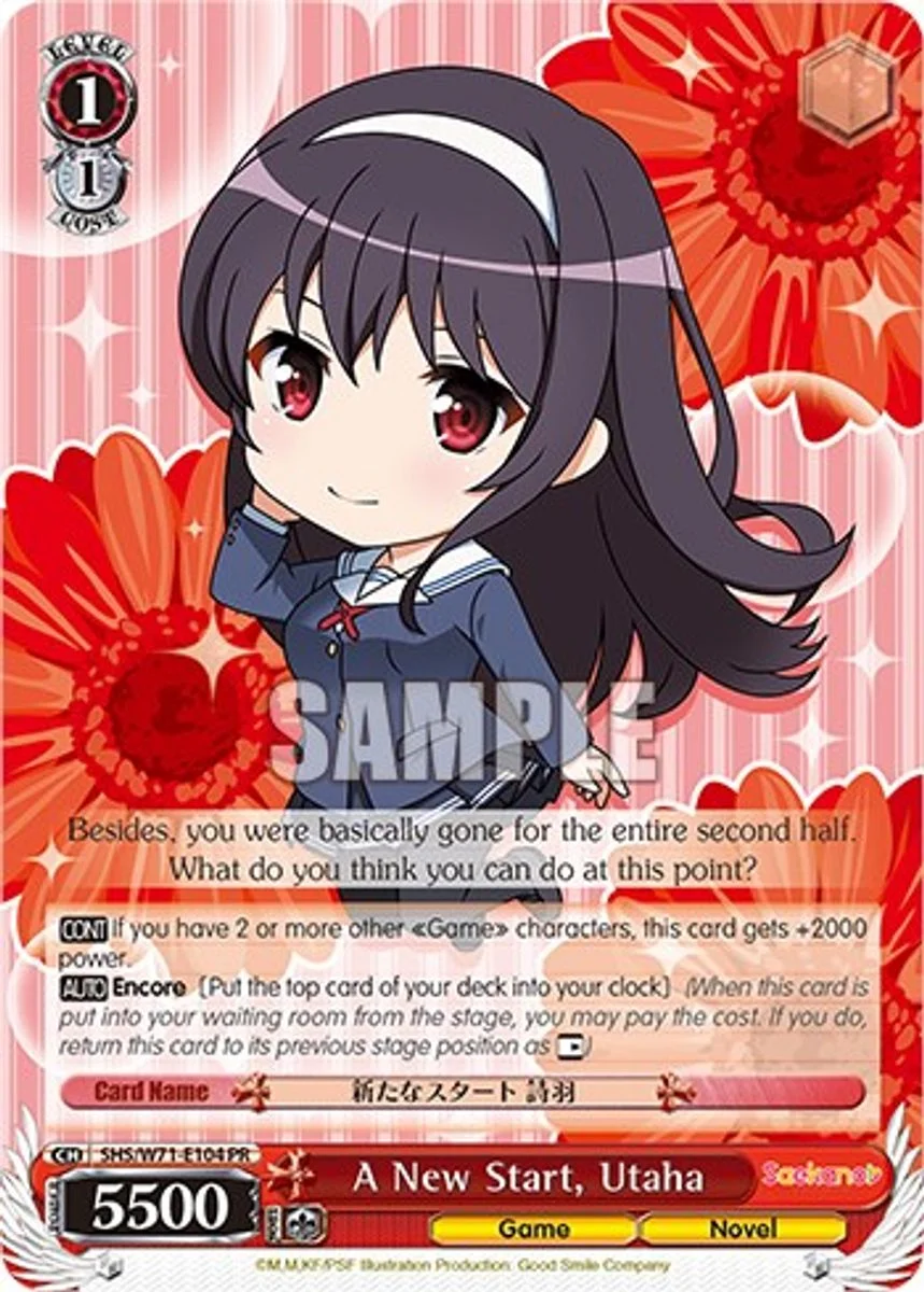 A New Start, Utaha 「SHS/W71-E104」「EN」