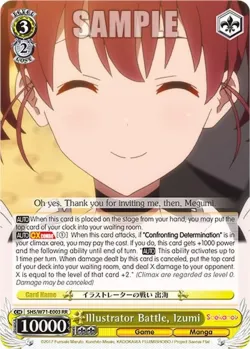 Illustrator Battle, Izumi #SHS/W71-E003 · Weiss Schwarz