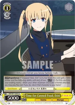 Time for Canned Food, Eriri #SHS/W71-E015 · Weiss Schwarz