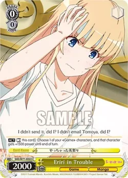 Eriri in Trouble #SHS/W71-E022 · Weiss Schwarz