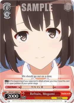 Refrain, Megumi 「SHS/W71-E064」「EN」