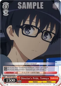 Director's Pride, Tomoya 「SHS/W71-E071」「EN」