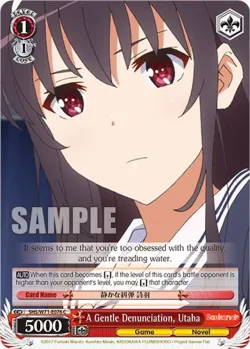 A Gentle Denunciation, Utaha 「SHS/W71-E076」「EN」