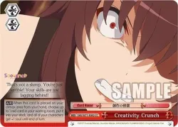 Creativity Crunch 「SHS/W71-E082」「EN」