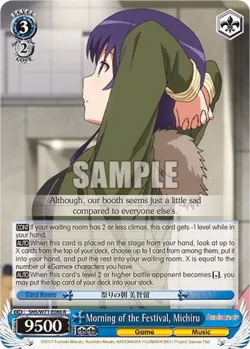 Morning of the Festival, Michiru 「SHS/W71-E086」「EN」