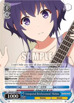 Unexpected Reinforcement? Michiru 「SHS/W71-E088」「EN」