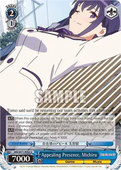 Appealing Presence, Michiru 「SHS/W71-E092」「EN」