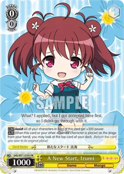 A New Start, Izumi 「SHS/W71-E101」「EN」