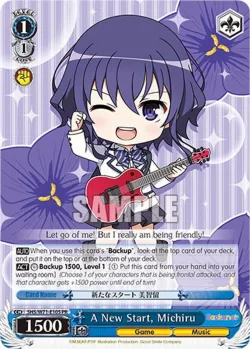 A New Start, Michiru 「SHS/W71-E105」「EN」