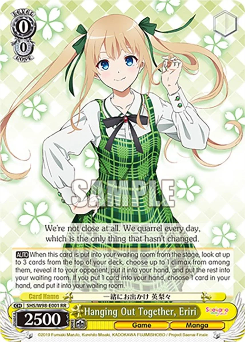 Hanging Out Together, Eriri 「SHS/W98-E001」「EN」