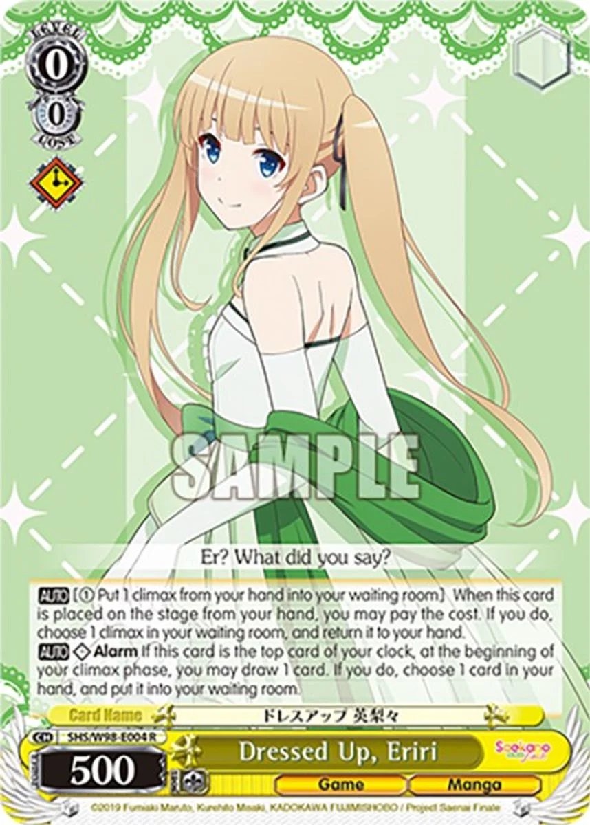 Dressed Up, Eriri 「SHS/W98-E004」「EN」