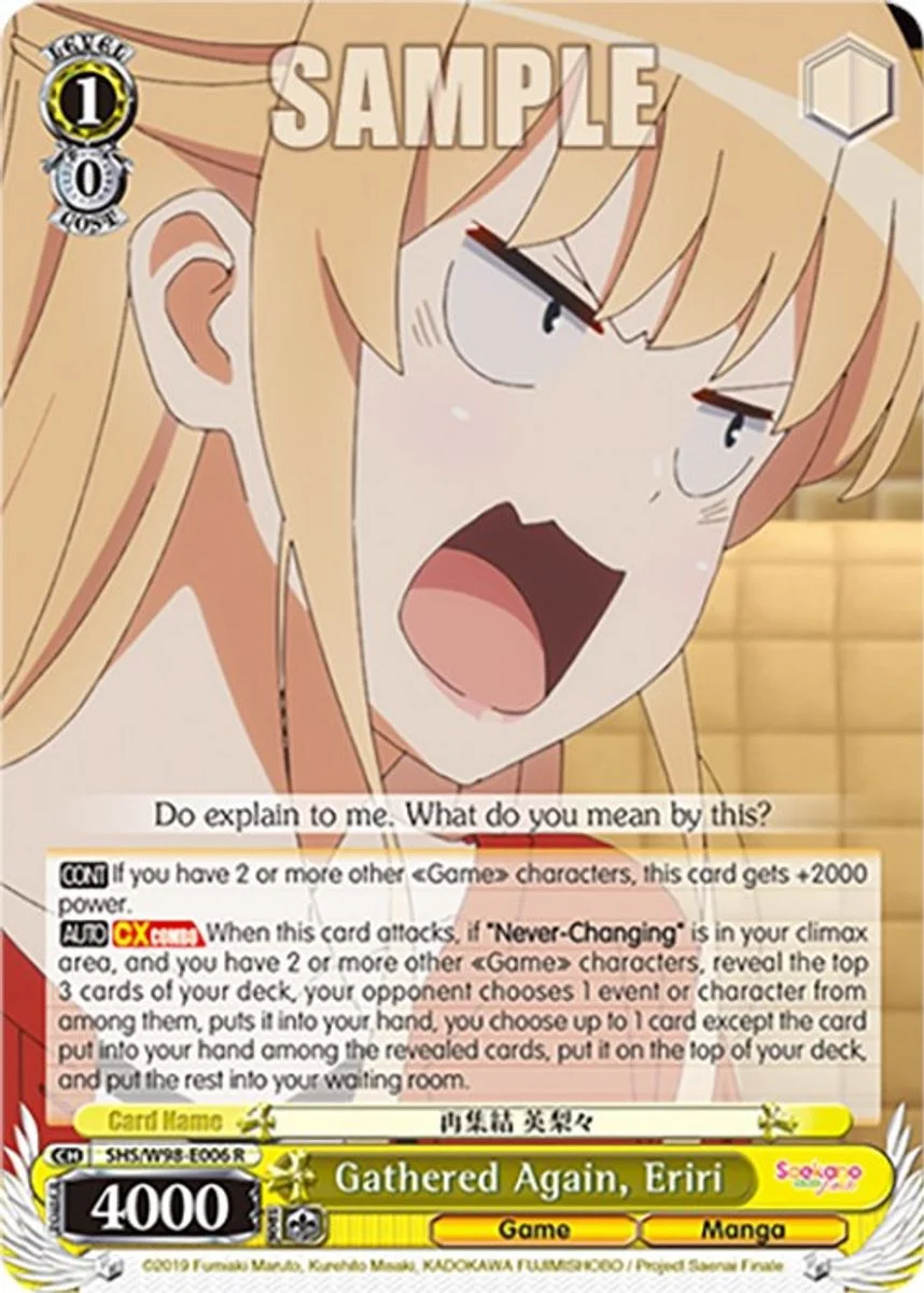 Gathered Again, Eriri 「SHS/W98-E006」「EN」