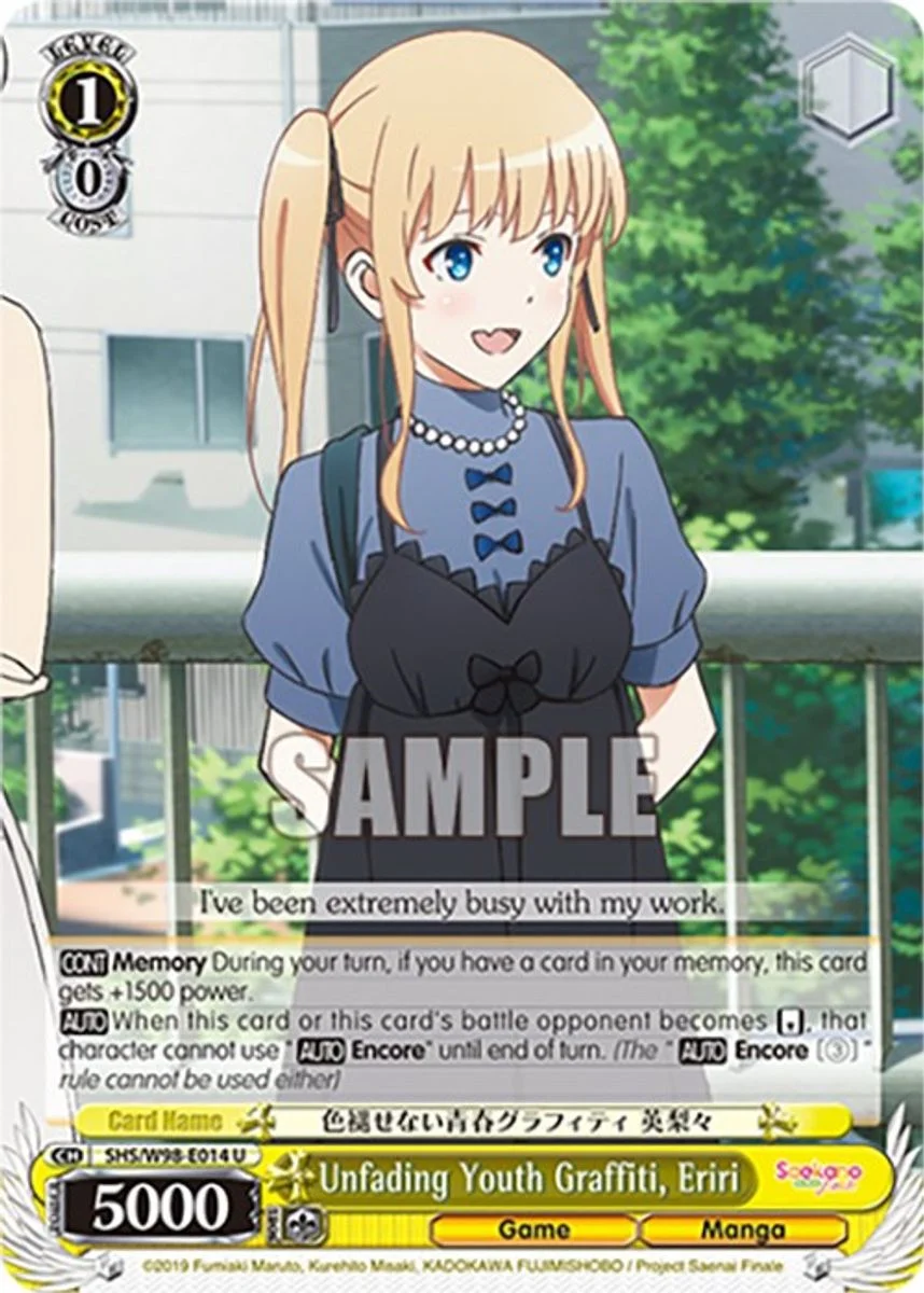 Unfading Youth Graffiti, Eriri 「SHS/W98-E014」「EN」